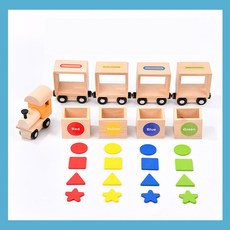 나무 자기 기차 세트 어린이를 위한 색상 개발 게임 미세 교육 운동 조기 모양 정렬 기술, 01 Wooden Train