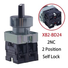 XB2-BD21 자동 잠금 재설정 선택기 노브 스위치 BD23 BD25 BD33 BD45 BD53 1NO 2NO 1NO1NC 2/3 위치 22mm 1 개, [04] XB2-BD24, 1개