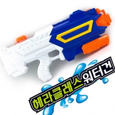 어린이 물놀이 물총 유아 아동 장난감 워터밤, 1개, 단품