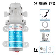 台灣熱銷 食品級抽酒泵吸酒器 電動抽酒神器 智能自吸泵, 家用抽酒套裝