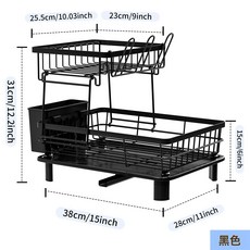 廚房水槽瀝水碗碟置物架家用碗筷刀叉收納架杯架檯面晾碗架, 1個, 【黑色】雙層全配