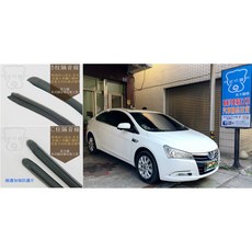 武分舖 Luxgen S5 專用 B柱隔音條 C柱隔音條 靜音防水防塵 汽車隔音條 套裝組合-靜化論, 1個