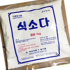 태성 식 소다 1kg 업소용 베이킹 청소 세제 제과 첨가물, 1개