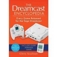 (外文書)The Dreamcast Encyclopedia: Every Game Released for the Sega Dreamcast Paperback, White Owl, English