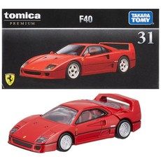 31 F40 unisex TOMICA TAKARA TOMY 다카라 토미 「토미카 프리미엄 」 미니카 자동차, 1개
