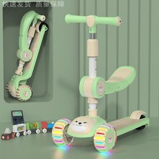 어린이 아기 3-in-1 영아 유아 다목적 요요 장난감 자동차 스쿠터, 민트 그린 허머 휠 시트