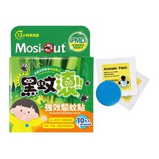 黑蚊滾 Mosi-out 防蚊貼片 PMD檸檬桉醇成分 12小時長效 4公分大片 10片獨立包裝, 1個, 1L
