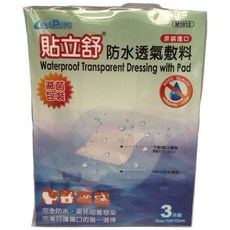 ADFLEX 敷立舒 防水透氣敷料 醫療用貼布 10x12cm 3片入/ 6x7cm 5片入, 1個, 3個裝