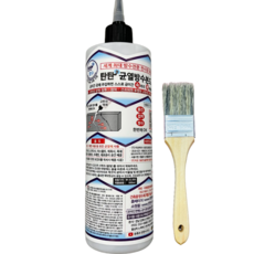 탄탄방수 침투 균열 방수본드 방수액 투명 방수 붓 세트, 1개