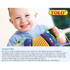유아 리듬연주 클래식 드럼 소리연습 악기 완구