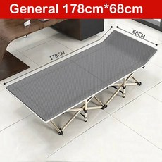 야외 캠핑 접이식 침대 라운지 의자 인용 사무실 점심 가정용 간단하고 휴대용, 178cm A