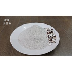 芡實粉 100% 正品純天然 低溫研磨, 1個