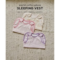 DTD Pastel 彩筆綿綿人物系列 防踢被 - 韓國製 嬰兒睡袍, 松鼠（奶油白）,M