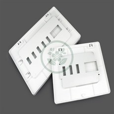 배들 두꺼비집 박스 커버, 5회로(SO-35)