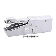 臺灣出貨 手持多功能縫紉機居家日用, 主機(（冰山白）