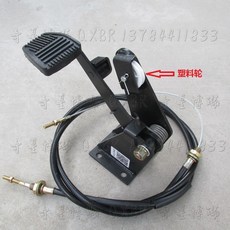 운전 연수 보조 브레이크 초보운전 장롱면허 운전연수 생명줄, 보조브레이크 플라스틱