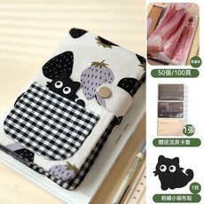 可爱现金存钱本，高颜值夹钱册，儿童存钱记账本, 1個, 草莓存錢本