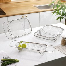 내맘대로 조절 싱크대 바스켓