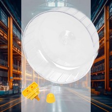 햄스터 쳇바퀴 액세서리 고슴도치 기니피그 투명 운동 하우스