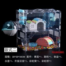 可疊加亞克力倉鼠籠 透明DIY組裝鼠籠 高質感黃金鼠寵物用品, 1個, 雙層款式二