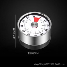 可視化計時器 機械定時器 學習自律兒童廚房時間管理器 學生時間管理提醒倒計時器, 1個, 白色計時器