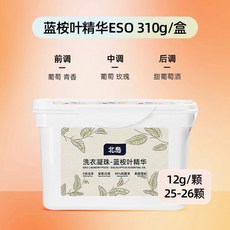 北島 留香珠 持久留香 超大容量, 1個, 藍按葉310g(洗衣凝珠),400g