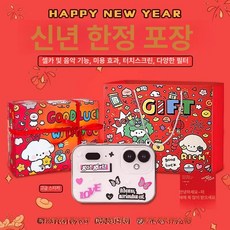 빈티지 미니 디지털 보급형 여행, 화이트 64MP 스티커+32GB 포장, 기본 색상