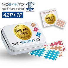 [독일 본사 인증 공식 대리점] 모스킨토 어린이 KC인증 썸머 패치 42P+1P, 43g, 1개