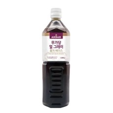대용차 (아크바) 무가당 얼그레이 홍차 베이스 1000ml 아이스티 밀크티, 1L, 1개