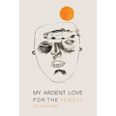 (英文圖書)My Ardent Love for the Pencil 平裝版, Malarkey Books, 英文