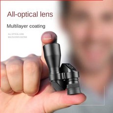 샤오미 셀레스트론 야외 휴대용 단안 망원경 고배율 고화질 미니 관광 사냥용, 01 1pc Phone holder