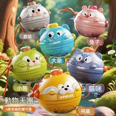 兒童變形指尖陀螺玩具：旋轉、解壓、百變機器人，多款可選, 1個, 【小貓】送掛繩,【按壓對戰 手眼協調訓練】