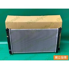 (汽車零件專家)豐田 PRIUS 1.5 2016- 年 OATY6688 吉茂牌 水箱 水箱總成 水廂總成