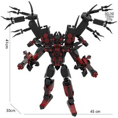 캐릭터 조립 프라모델 스키비디토일렛 장식품, 742 Trisolar-Titan 스피커 맨