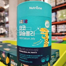뉴트리원 코코칼슘젤리 칼슘 아연 비타민D3 함유 코스트코, 1세트