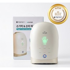 한일의료기 공기압 온열 손마사지기 손가락 핸드 관절 에어 손 안마기 찜질기, 화이트 1개, 핸드마사지기 화이트 1개, 핸드마사지기