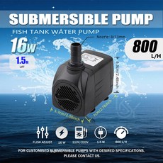 다중 수중 수족관 펌프 3W-25W 염수담수용 유량 조절 가능 초저소음 세라믹 샤프트 방수, 25W