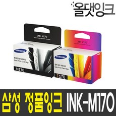 삼성 INK-M170 INK-C170 정품잉크 SCX-1365W SCX-1360 SL-J1760FW SL-J1760W, 컬러, 1개