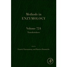(영문도서)Transketolases: Volume 724 Hardcover, Academic Press, English, 9780443430510