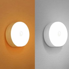 조명등 엘이디무드등 간편조작 은은한 침대등 원터치 42427pc 1(ea)