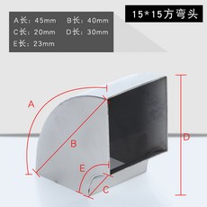 不鏽鋼 方彎頭 38*38 方彎頭, 1個, 15*15方彎頭201
