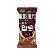 허쉬 초코 팝콘, 50g, 1개