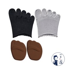 NicoFun 愛定做 4組 透氣襪底 五趾運動半掌襪 防滑腳墊 止滑 緩衝 瑜珈襪