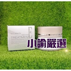 藝思晨 維他命瞬間護髮霜, 1個