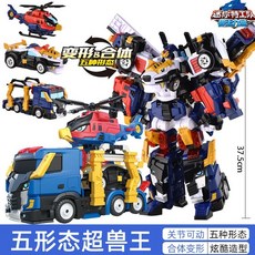 台灣熱賣 正版迷你特工隊 恐龍力量 變形合體 炫龍機甲獸王 力量機器人玩具, 三合體【超獸王】合體變形-五形態大號, 1個