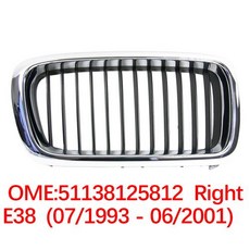 BMW 7 시리즈 E38 1994-2001 728 735i 730i 740i 크롬 블랙 카 더블 신장 그릴 앞 범퍼 51138231593, 3)Right 51138125812