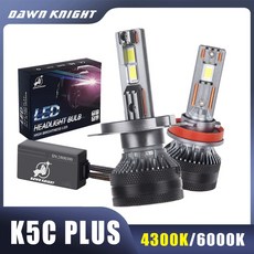 DAWN KNIGHT K5C PLUS 140W H7 H11 H4 H1 캔버스 LED 전구 4300K HB3 9005 HB4 9006 K6C 이중 구리 튜브 12V 2개, 6000K 콜드 화이트, H1