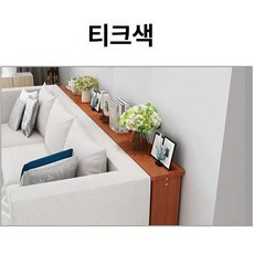 제프노 침대헤드선반 침대머리프레임 무타공 선반, 티크 100x20x65