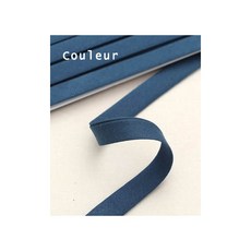 퀼트스타 [캡틴88] Couleur 크루르 코튼 면바이어스테이프_다크블루 CP229-11, 1개, 다크블루