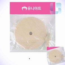 그리기 팽이 8cm 어린이장남감 유아용장난감 영유아장난감